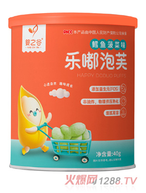 ��֮�Ș����ܽ-�L�~����ζ