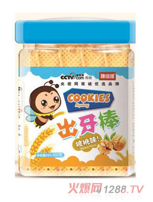 �ű���������-����ζ