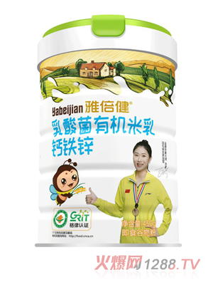 �ű���������ЙC����-�}�F�\