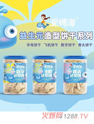 �ۋ�������Ԫ�����85��ƿ�b ��ĸ�w�C(j��)��(sh��)�ֹ��^Ȥζ�����