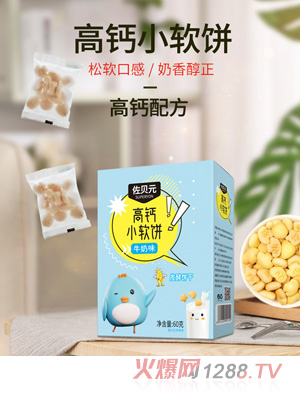 ��ؐԪ���}Сܛ�