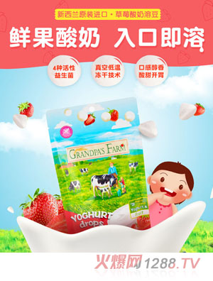 �������r����ݮ�����ܶ�