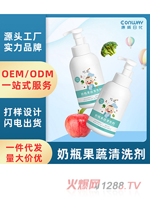 ������ƿ������ϴ�����ӹ� yinge�;���߹����坍���N��OEM