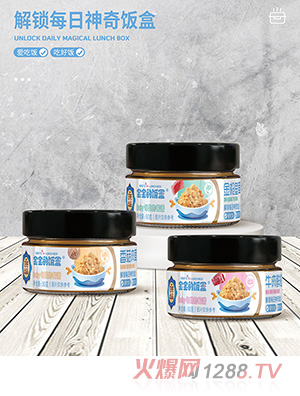 ������������㹽���׽��~(y��)��ţ���r��