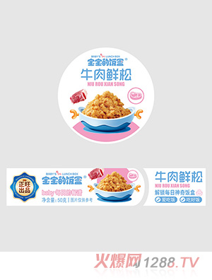 �������ţ���r��