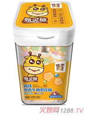 ��ۃ�ͯ���F����ţ���滨��