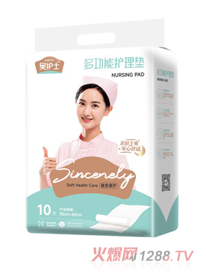 ���o(h��)ʿ�๦���o(h��)��|10Ƭ