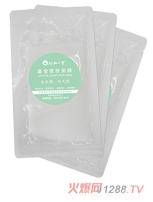 �ʺ�һ̖����ѩ�w��Ĥ