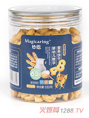 ���yingyeţ��ζ�I�B(y��ng)� ��(sh��)������