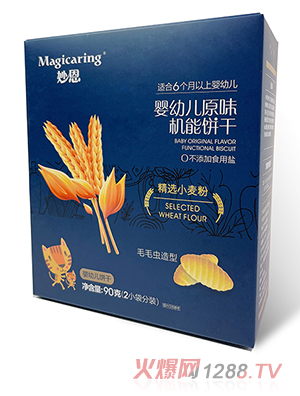 ���yingyeԭζ�C(j��)���