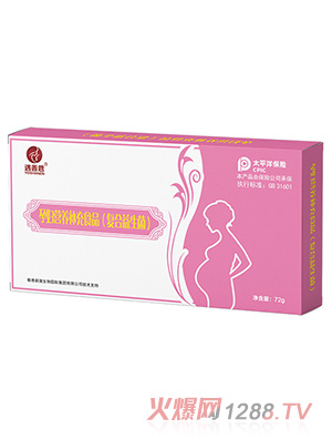 ���ƶ�yunf�I�B(y��ng)�a(b��)��ʳƷ����(f��)����������