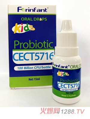 Forinfant��������ҺCECT5716