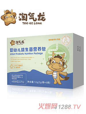 �Ԛ���yingye�������I(y��ng)�B(y��ng)��12g