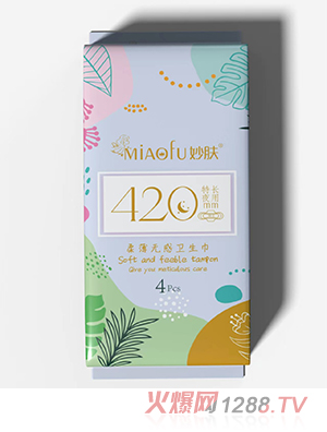 ���w�ᱡ�o���l(w��i)����-���L(zh��ng)ҹ��420mm