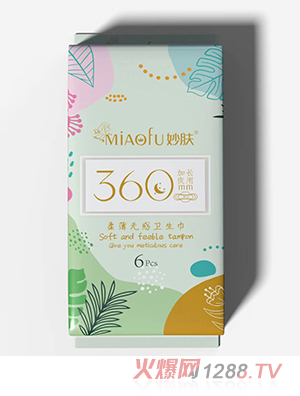 ���w�ᱡ�o���l(w��i)����-���L(zh��ng)ҹ��360mm