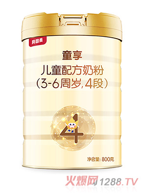 ؐ����ͯ��4�΃�ͯ�䷽�̷�