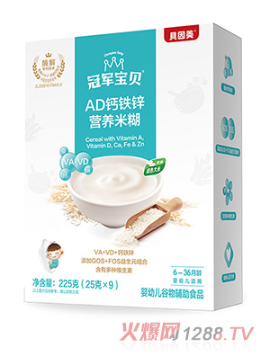 ؐ������܊��ؐAD�}�F�\�I�B(y��ng)�׺�225��