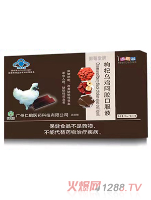 �혷����轞��u���z�ڷ�Һ