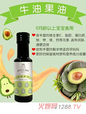 ���ؐ��ţ�͹���