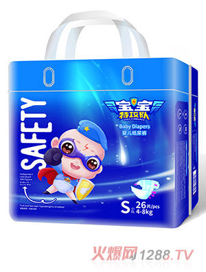 �����ع��yinge����ѝS26Ƭ