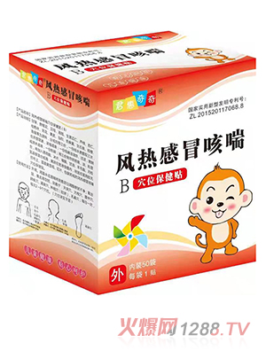 ��������Ѩλ�����N-�L���ð�ȴ�