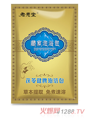 �����òؼ���ԡ�����b-���߽�Ƣ��ԡ��