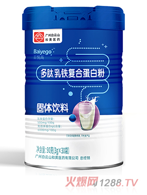 �ِ��߶������F�ͺϵ��׷�