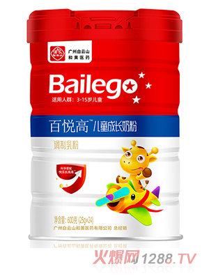 �ِ��߃�ͯ���L�̷�