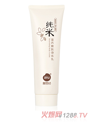 ��(��i)���׼������B(y��ng)���w���w��130g