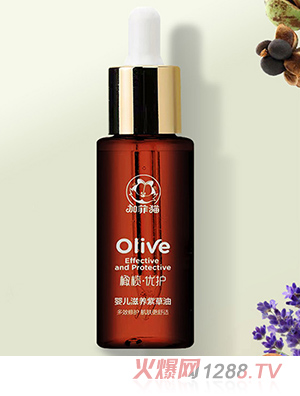 加菲貓優(yōu)護(hù)橄欖yinge滋養(yǎng)紫草油