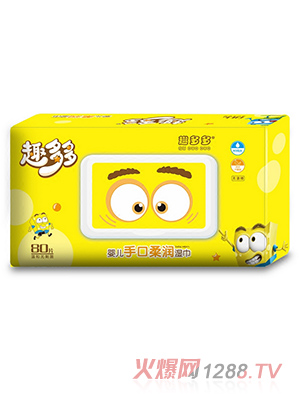 Ȥ���yinge�ֿ��᝙���