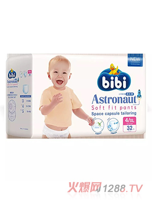 優(yōu)家bibiyinge紙尿褲