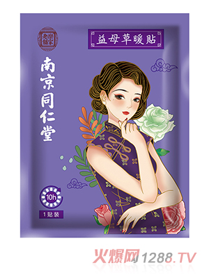 ��ĸ��ů�N