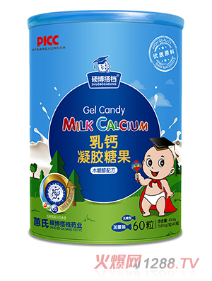 �T����n���z�ǹ�Ͱ�b-���} 60��