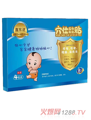 �Ζ|�MѨλ�����̼��N���ȴ����������ʱ��������w