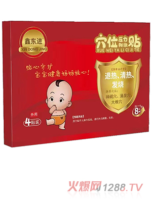 �Ζ|�MѨλ�����̼��N���˟���������l(f��)����