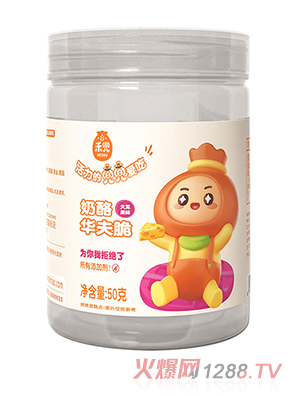 �̶������A���-������ζ