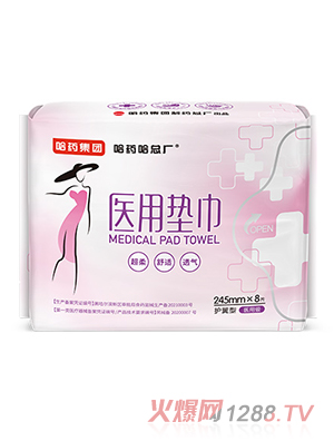 ��ˎ�����S�t(y��)�É|���t(y��)�ü��l(w��i)����5Ƭ8Ƭ���̴���