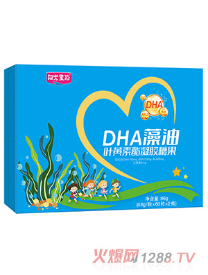 �(y��ng)��ͯ��DHA�����~�S�������z�ǹ�