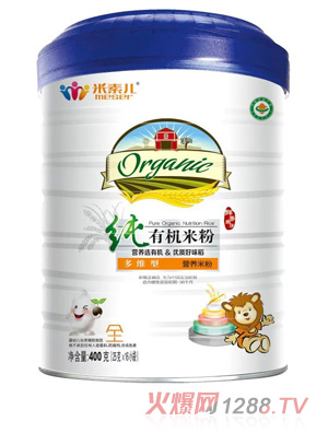 ���؃����ЙC��S�͏�(f��)������Ԫ�����F�\�}�׷�