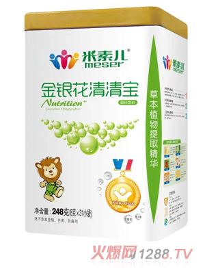 ���؃����y���_ζ��ʳ����Ԫ���匚