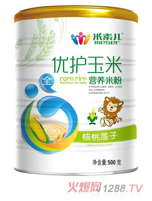 ���؃�����ɏ�Ӻ��}����ɽ޲������Ԫ��(y��u)�o���נI�B(y��ng)�׷�