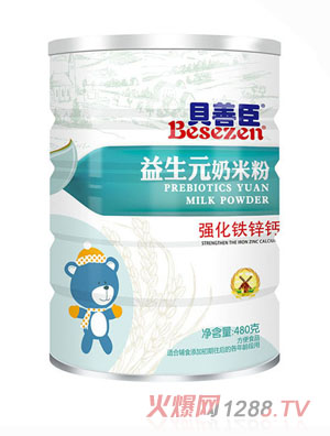 ؐ�Ƴ���(qi��ng)���F�\�}���Ҹ��}���}����S��ɽ޲�׼t������Ԫ���׷ۣ�ƽ�w��