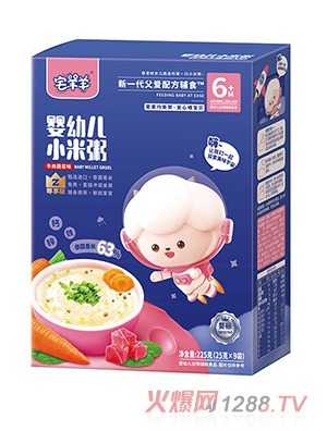 լ����yingyeС����-ţ���߲�ζ