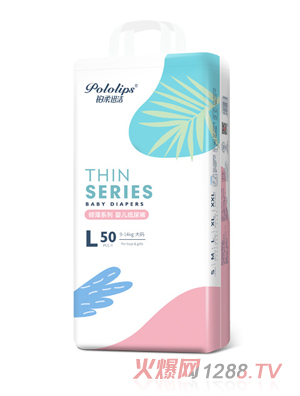 �K��Ѹ���A��ϵ�м���ѝ�Q���p����ˬ������ܛ����������©�򲻝�