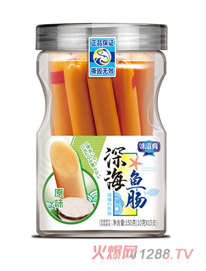 ζ������~(y��)�c-ԭζ150��