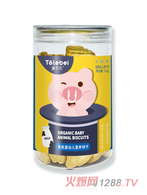 ͯ��(l��)ؐ�ЙC(j��)yingye�I(y��ng)�B(y��ng)�ţ���㽶ԭζ������N�I(y��ng)�B(y��ng)��ͯ�