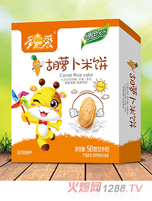 ��ΐ�����}��ԭζ��ݮζ��N��ζȫ�����̴���