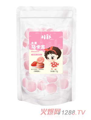 �����R������ݮ�����������ζ��N��ζ��ͯ�