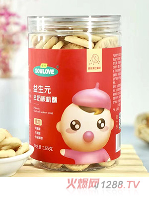 ��������Ԫ���̺����ֺ��Һ�֥��ζ�ϹϺ���ζɽˎ����ζ�y������ζ165g